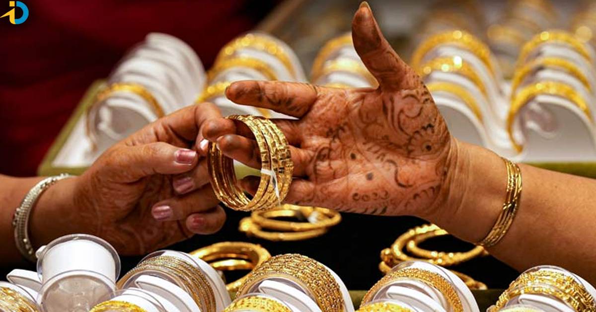 The gold rate has suddenly dropped drastically 
