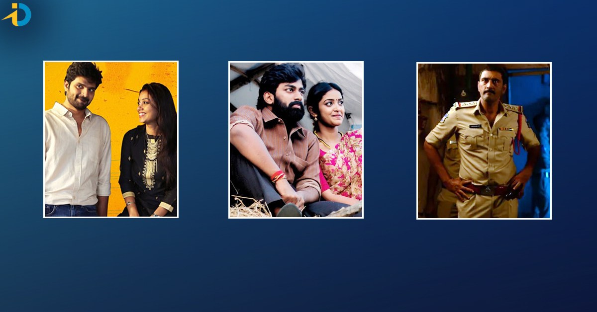 OTTలో ఉన్న టాప్-6 అండర్ రేటెడ్ మూవీస్! ఇవి ఎలా మిస్ అయ్యార్రా బాబు?