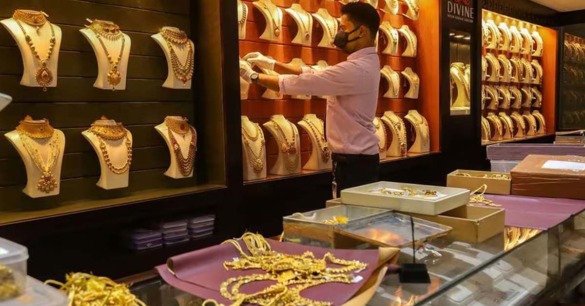 today gold rate