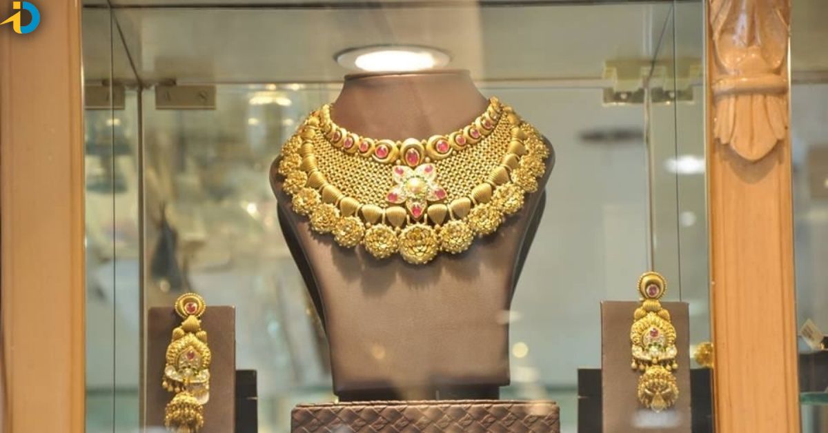today gold rate