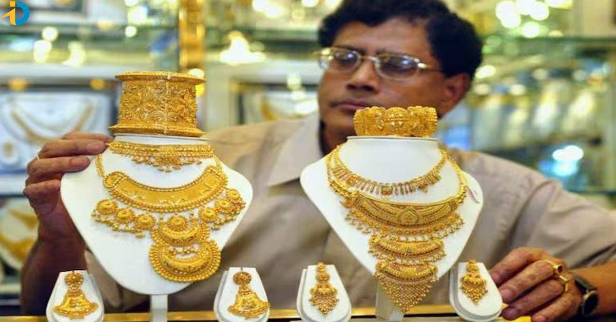 today gold rates