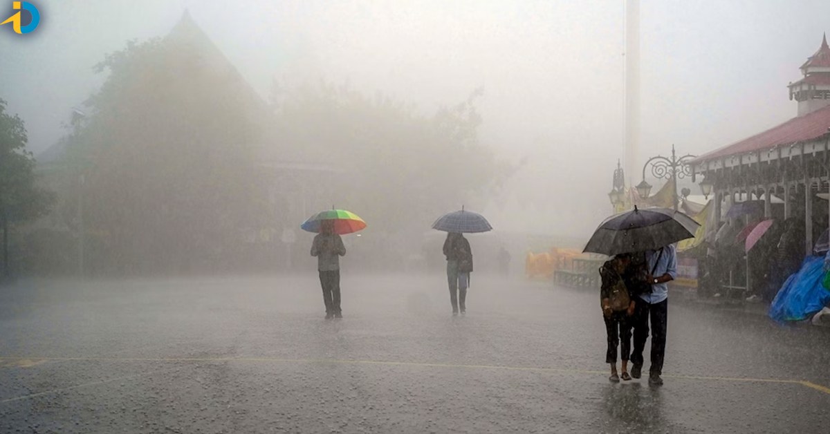 Alert for residents of AP these 3 days are heavy rains