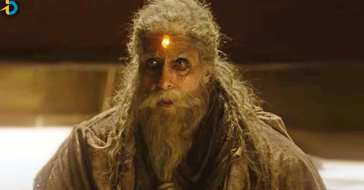 Amitabh Bachan