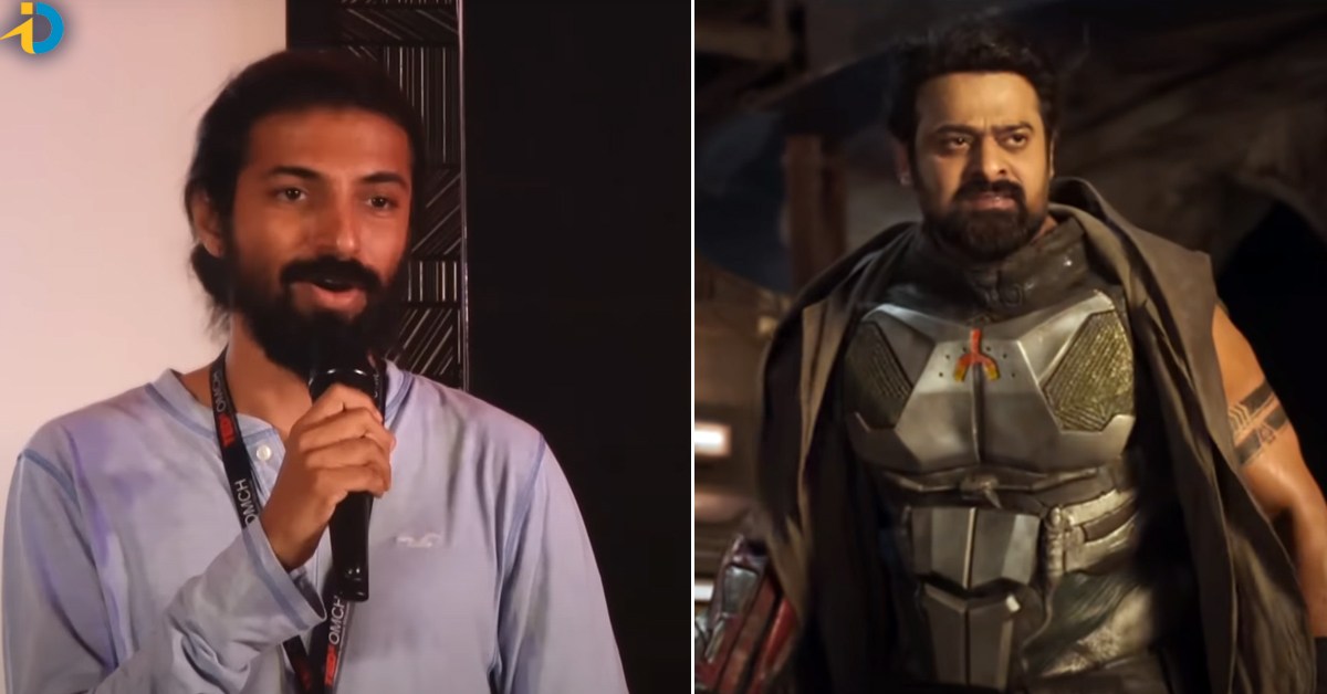 Kalki 2898AD : కల్కి మూవీ నుంచి మరొక ఇంట్రెస్టింగ్ అప్ డేట్ రాబోతుంది.. ఏంటంటే !