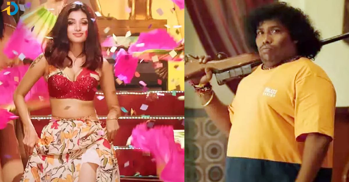 Boomer Uncle OTT: OTT లోకి సరికొత్త  కామెడీ ఎంటర్టైనర్ .. ఎక్కడ చూడాలంటే !