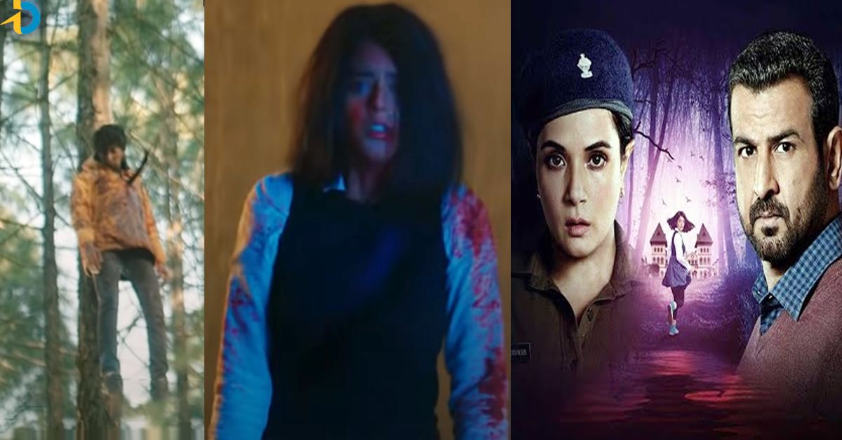 OTT లో బెస్ట్ మర్డర్ మిస్టరీ వెబ్ సిరీస్.. ఈ కథ అస్సలు మీ ఊహకు అందదు