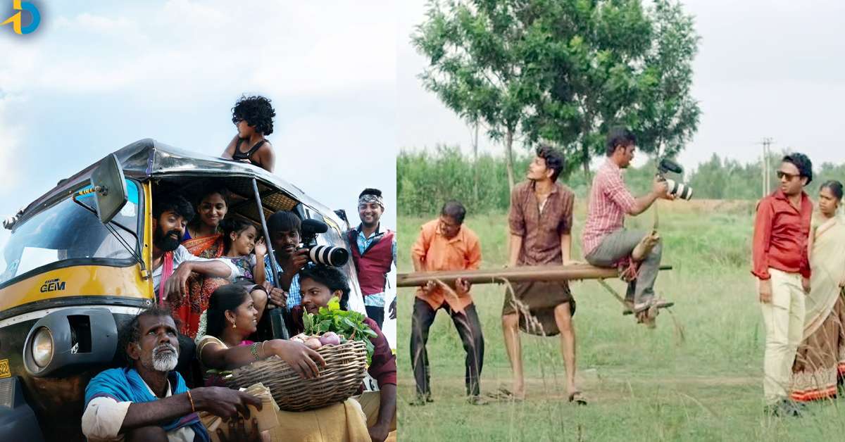 OTT Best Feel Good Movie : ఇంత మంచి తెలుగు సినిమా ఇంకా చూడలేదా? ఏ OTTలో ఉందంటే?