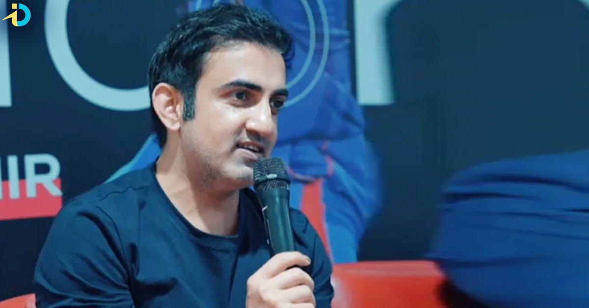 గంభీర్‌ దెబ్బకు టీమిండియాలో భారీ మార్పులు! గ్రీన్‌ సిగ్నల్‌ ఇచ్చిన BCCI..!