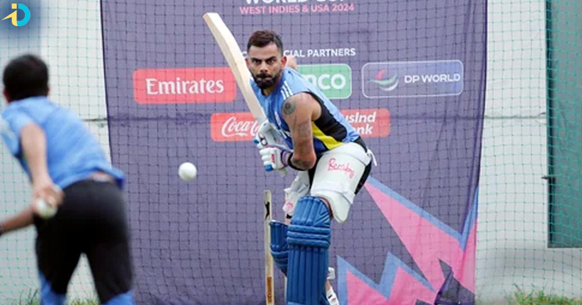 IND vs AFG: ఆఫ్ఘాన్‌తో సూపర్‌ 8 మ్యాచ్‌ టీమిండియాకు భారీ గుడ్‌ న్యూస్‌!