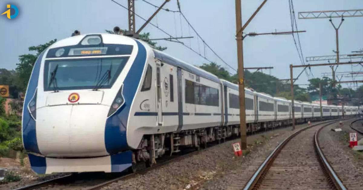 Good news for train passengers