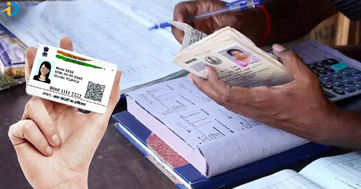 Great news for ration card holders 02