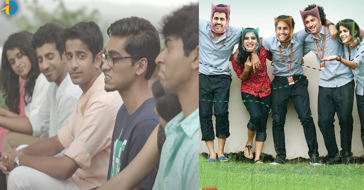 OTT Movie Suggestions: ఆహాలో హ్యాపీ డేస్ లాంటి ఫీల్ గుడ్ మూవీ .. దీన్నెలా మిస్ అయ్యారు?