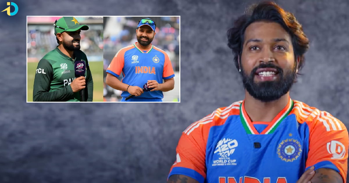 IND vs PAK: అది పోరాటం కాదు.. చరిత్ర అవుతుంది! పాక్ తో మ్యాచ్.. పాండ్యా కామెంట్స్ వైరల్!