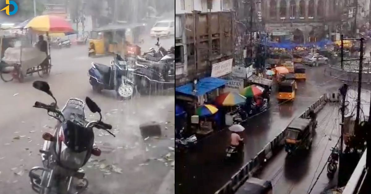 Heavy Rain: హైదరాబాద్‌ వాసులకు అలర్ట్‌.. నగరంలో కుండపోత వాన