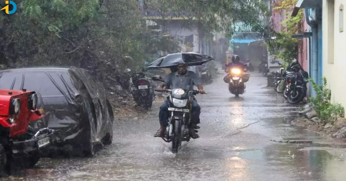 Heavy rains in this district of AP
