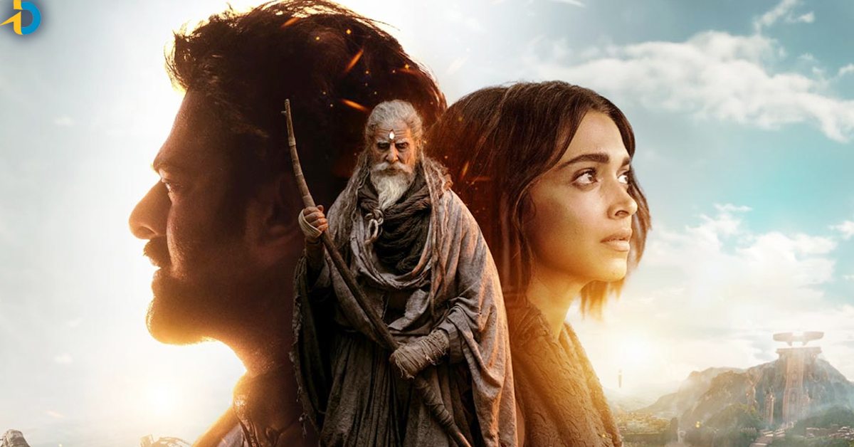 Kalki Run Time Locked