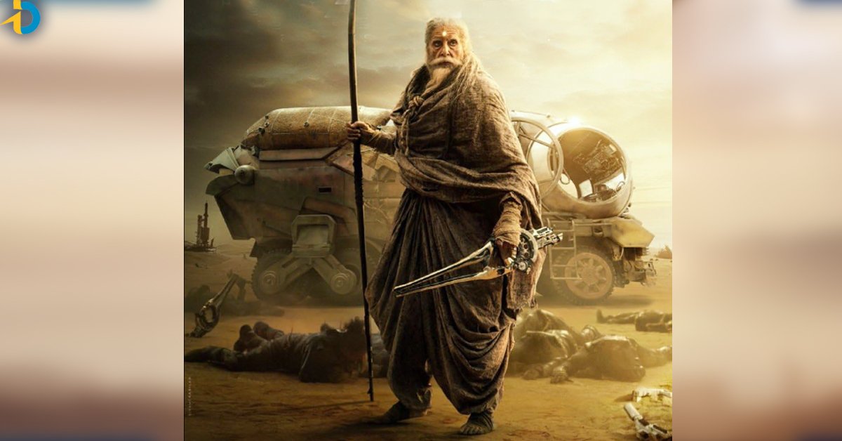 Kalki Story