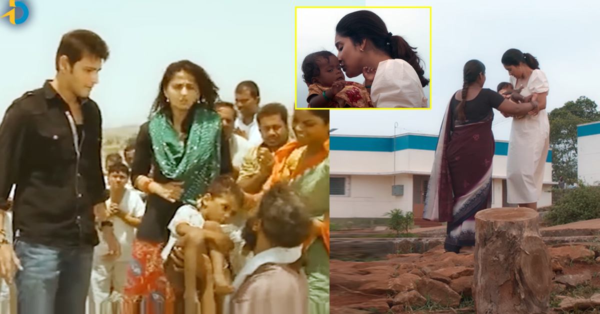 Naadu Movie OTT: ఖలేజా లాంటి కథతో ఫీమేల్ వెర్షన్ మూవీ! కొత్తగా OTTలోకి  వచ్చింది చూశారా?