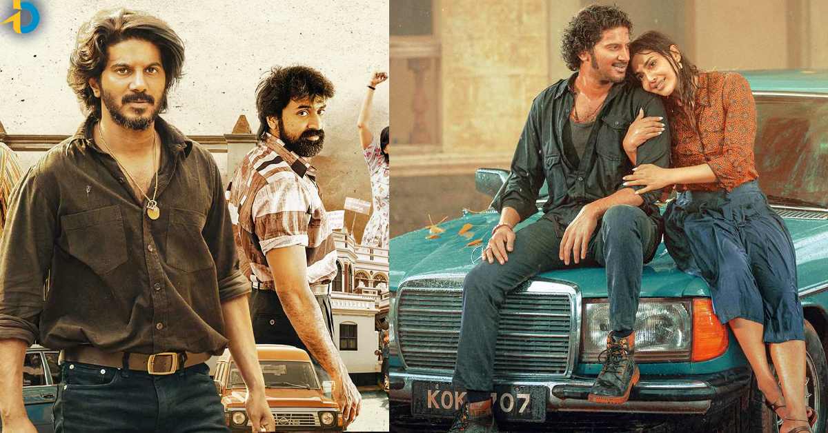 OTT Suggestion:ప్రేమికురాలు , స్నేహితుడు కలిసి మోసం చేస్తే ! OTTలో బెస్ట్ యాక్షన్ థ్రిల్లర్