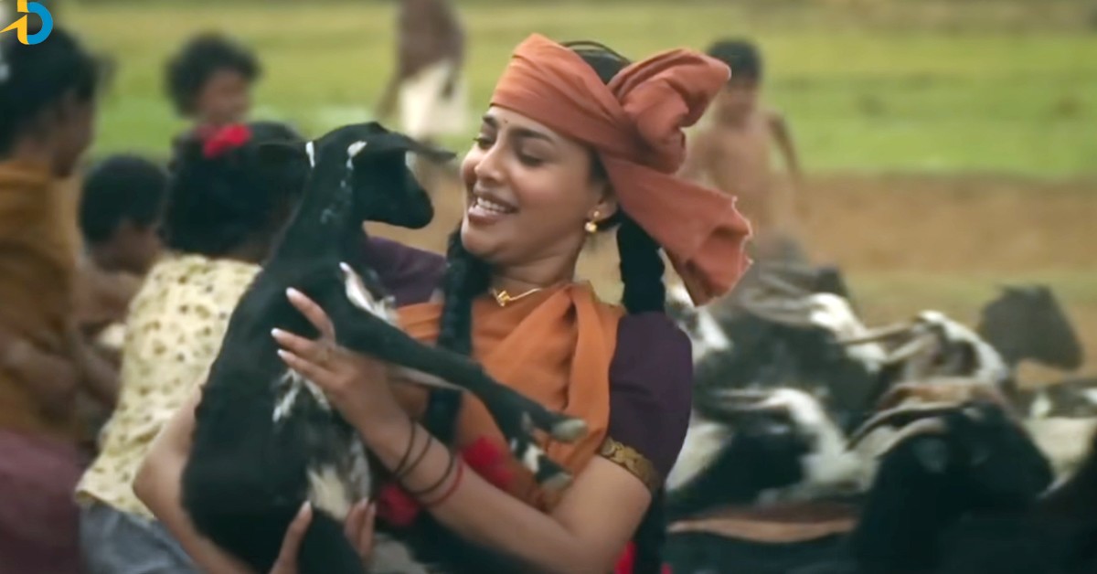 Kumari