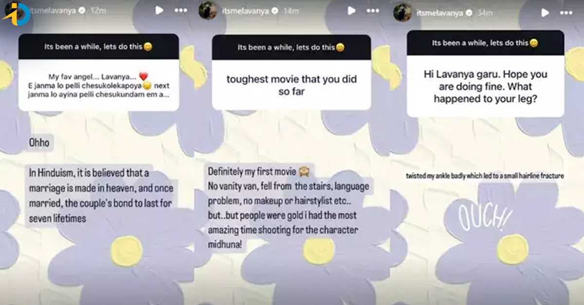 Lavanya Tripathi's chit chat is going viral