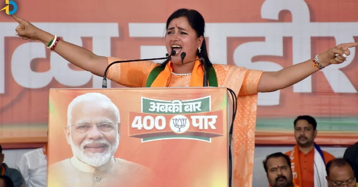 MP NAvaneet Kaur