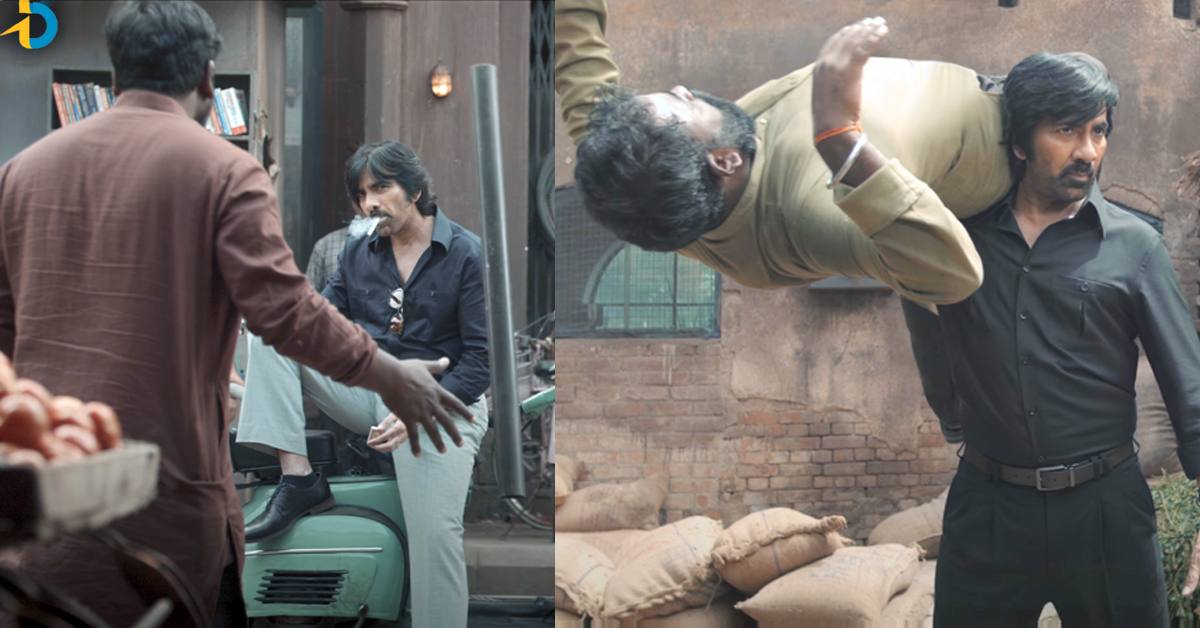 Mr.Bachchan Show Reel: సోషల్ మీడియాను షేక్ చేస్తోన్న ‘MR. బచ్చన్’ షో రీల్! ఒక్క డైలాగ్ లేకుండా మాస్ మహారాజా బీభత్సం