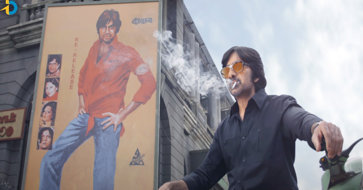 MR Bachan