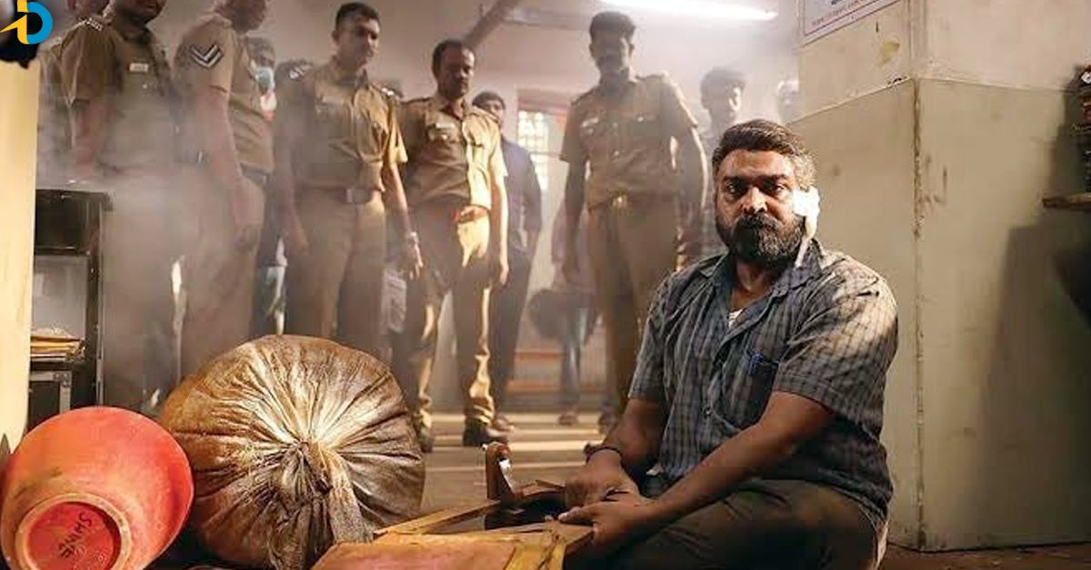 Maharaja !st week Collections