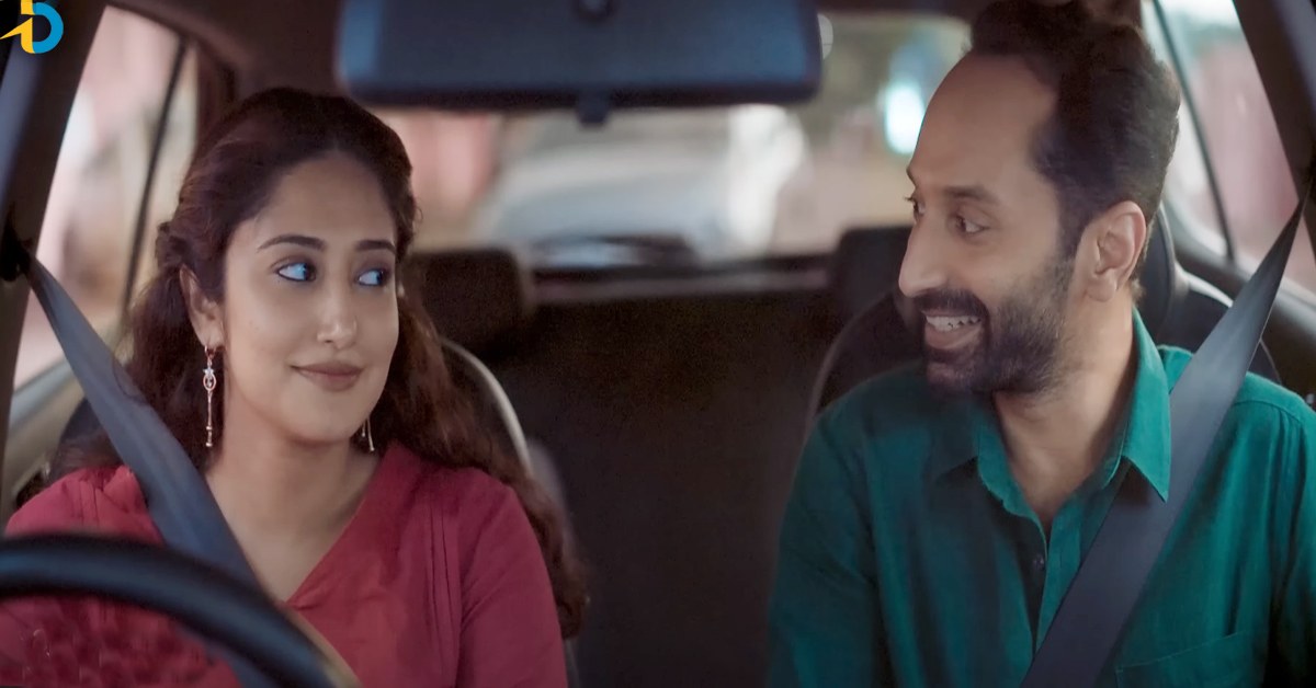 Malayalam Movie