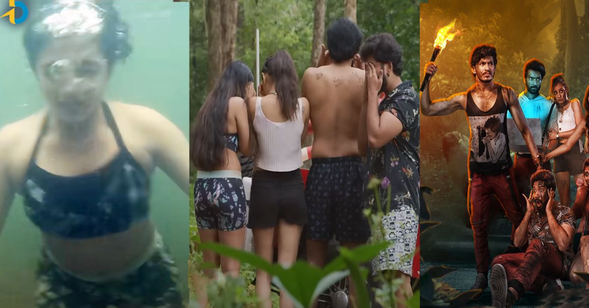 ఆ ఫ్రెండ్స్ అంతా  చేసిన పెద్ద “మిస్టేక్” అదే! OTT లో బెస్ట్ సస్పెన్స్ థ్రిల్లర్