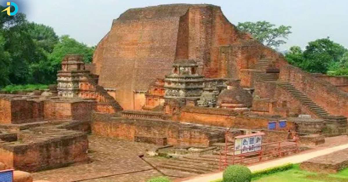 Nalanda university