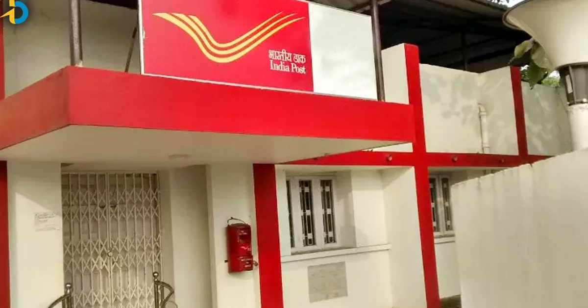 Post Office