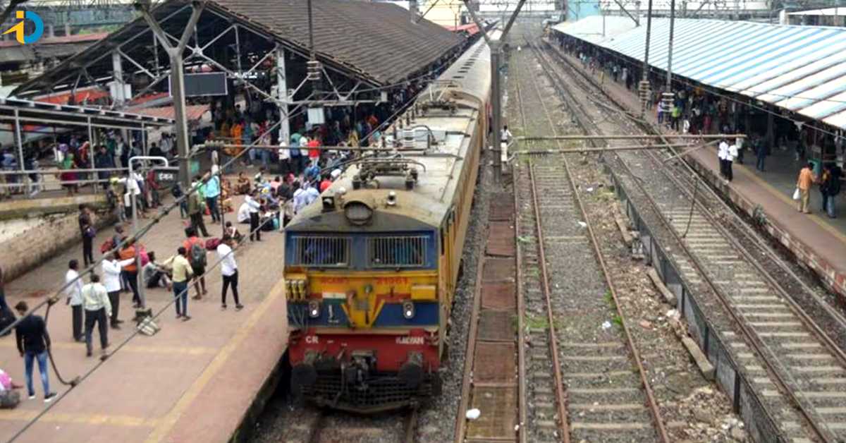 Railway Dept: ప్రయాణికురాలి బ్యాగ్‌ చోరీ.. రైల్వే శాఖకు లక్షల్లో జరిమానా!