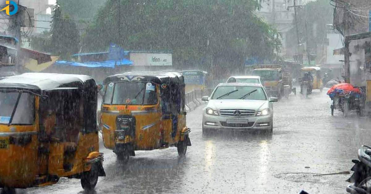 Rain Alert: తెలంగాణకు రెయిన్‌ అలర్ట్‌.. వరుసగా 5 రోజులు వాన