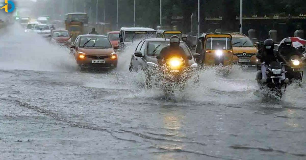 Rain Alert: తెలంగాణ ప్రజలకు అలర్ట్‌.. ఆ 13 జిల్లాల్లో భారీ వర్షాలు