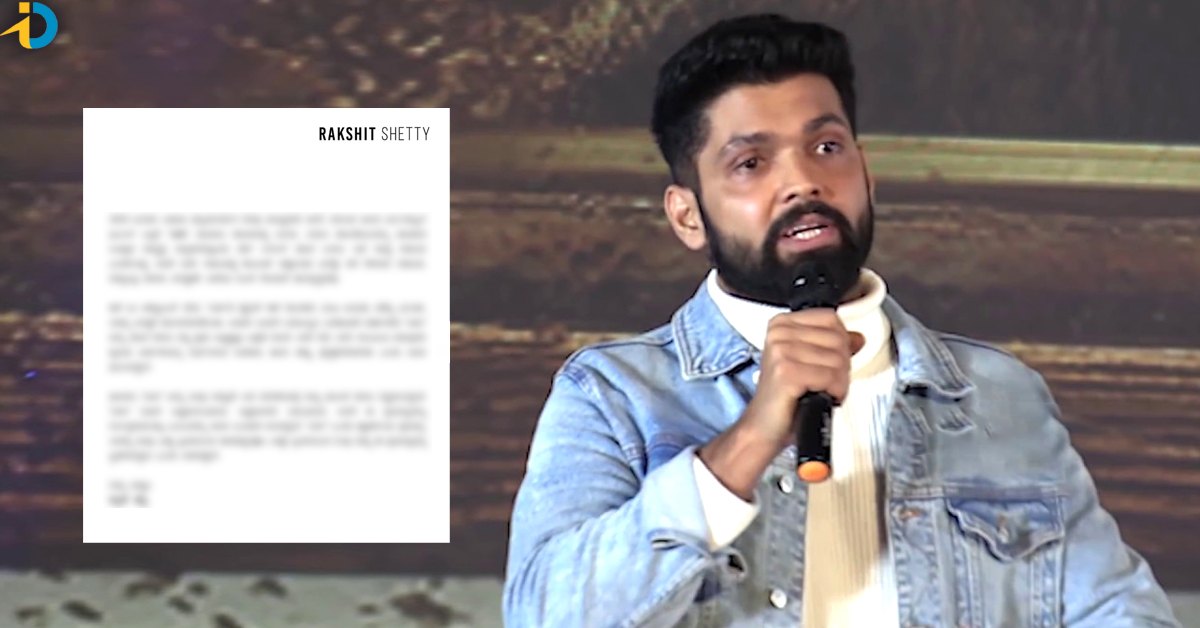 Rakshith Shetty : OTT సంస్థలపై రక్షిత్ శెట్టి సంచలన వ్యాఖ్యలు.. ఏమైందంటే !