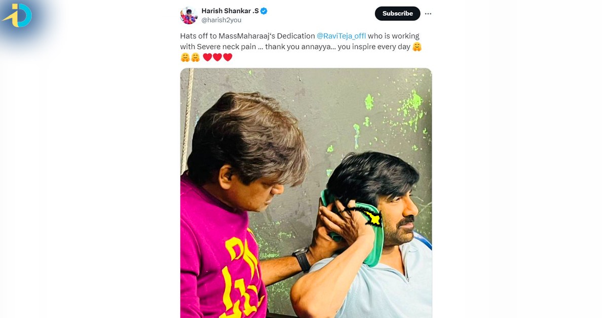 Raviteja injured