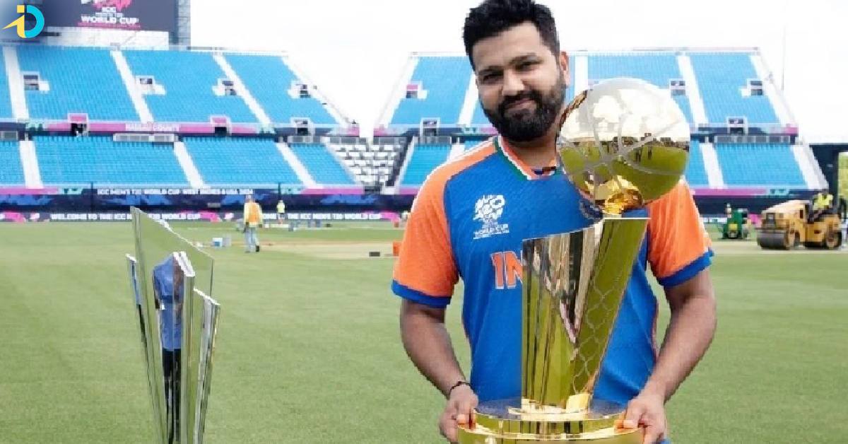 కొత్త కప్‌తో ఫొటోలకు ఫోజులిచ్చిన రోహిత్‌ శర్మ! మరి ఆ కప్‌ ఏంటో తెలుసా?