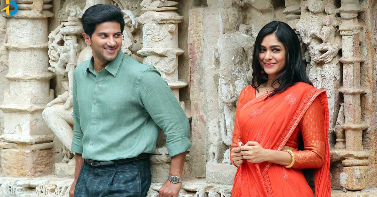 Seetharamam in Kalki