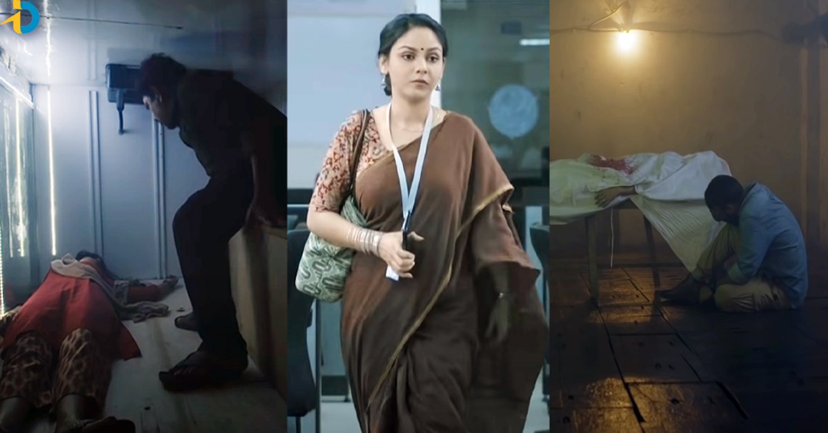 Best Suspense Thriller: చేపల వ్యాన్ లో అమ్మాయి డెడ్ బాడీ.. కానీ అనుకోకుండా!  OTT లో క్షణ క్షణం ఉత్కంఠభరితం