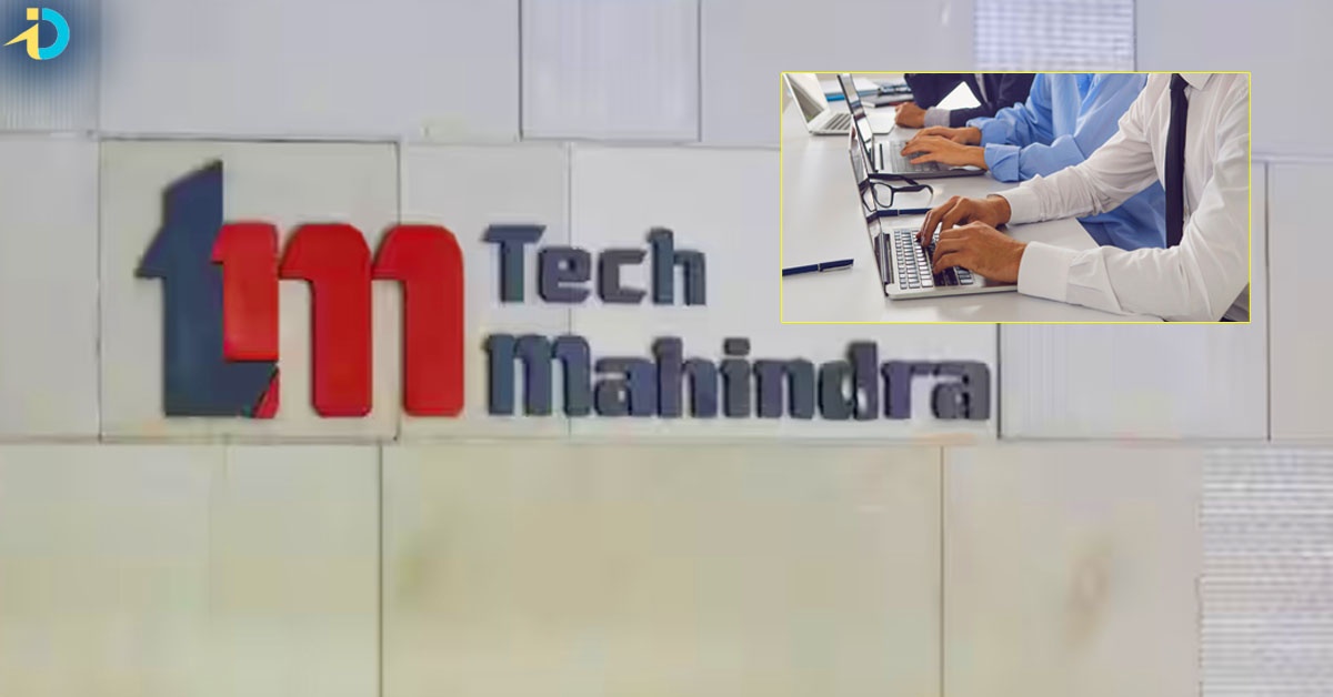 Tech Mahindra: సాఫ్ట్‌వేర్‌ ఉద్యోగం కోసం చూస్తున్నారా.. టెక్‌ మహీంద్రా హైదరాబాద్‌లో ఖాళీలు.. ఇలా అప్లై చేసుకొండి