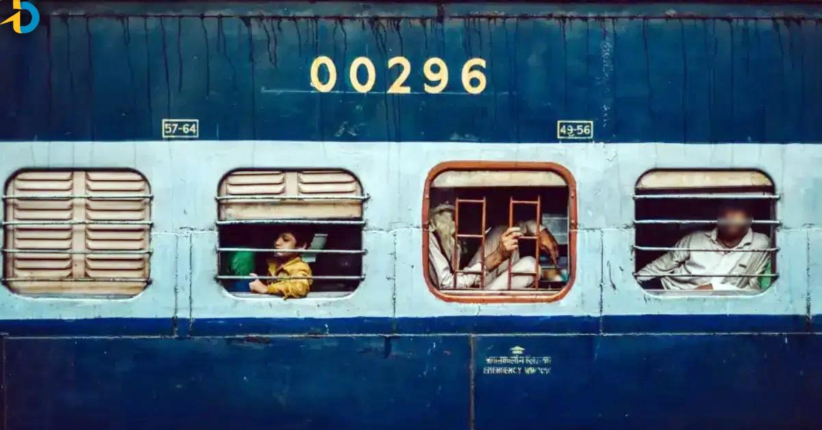 రైలు బోగీపై ఉండే ఈ 5 నంబర్ల అర్థం ఏంటో మీకు తెలుసా?