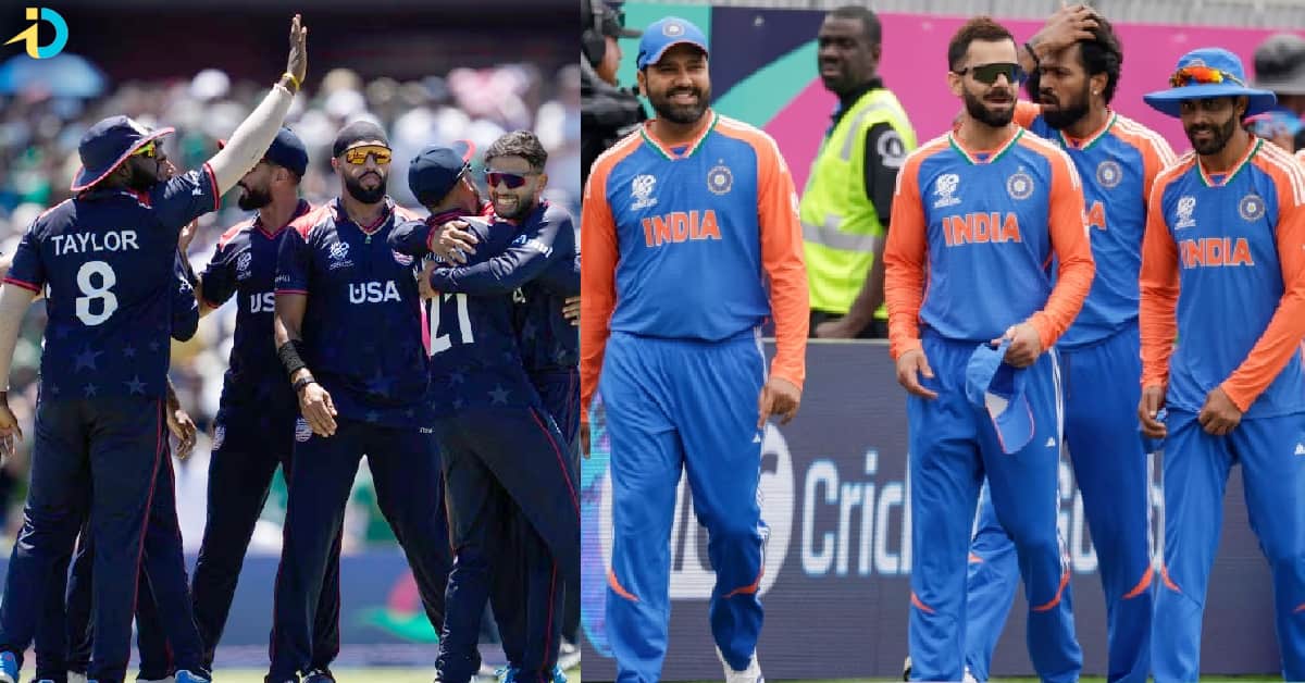 T20 World Cup: పాక్‌ను ఓడించి, ఇండియాను వెనక్కి నెట్టి.. అమెరికా అరాచకం!