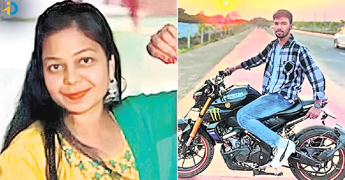 ప్రేమ పెళ్లికి యువతి తల్లిదండ్రులు అంగీకరించలేదని.. లవర్‌ను చంపేశాడు!