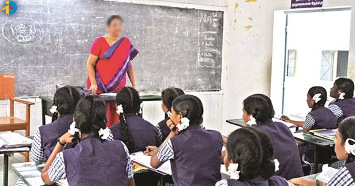 good news for teachers