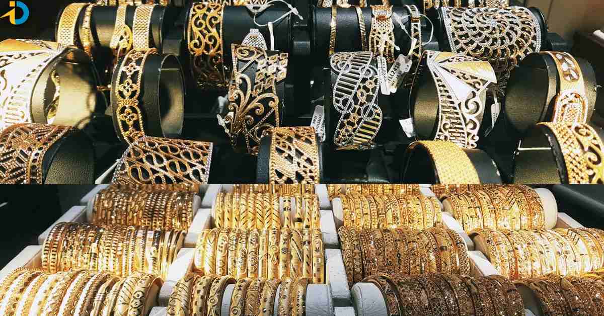 today gold rates