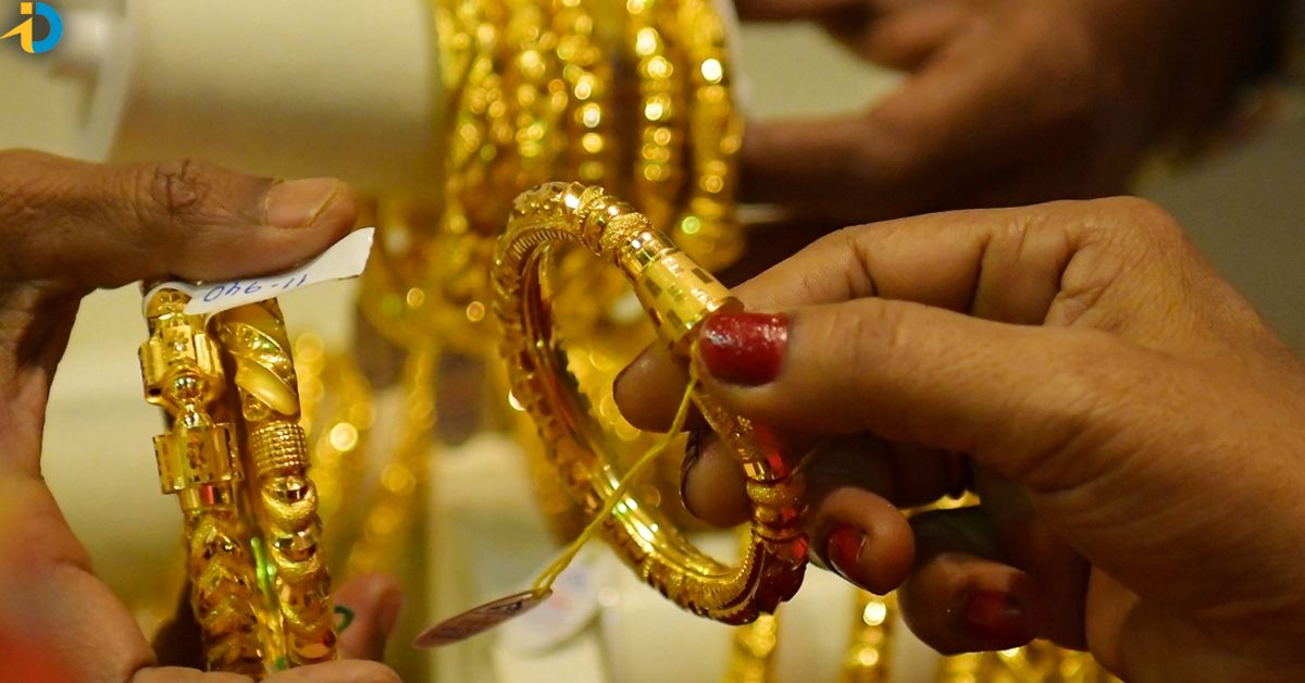 today gold rates