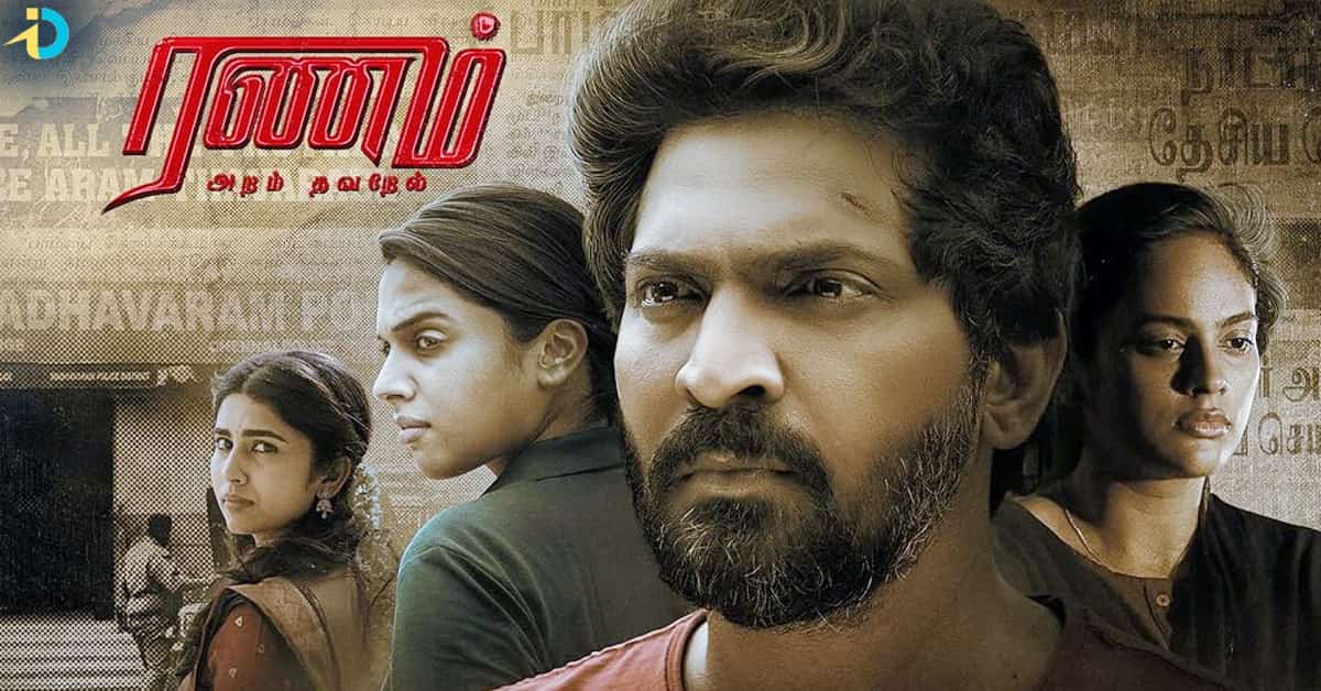 10 best murder mistery movies