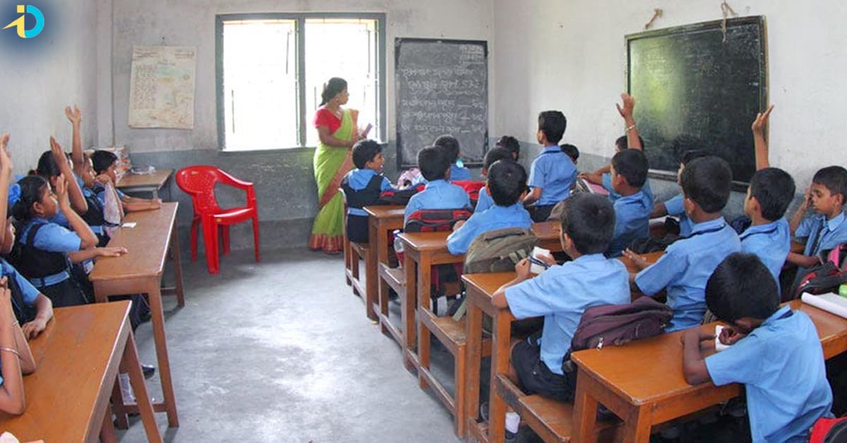 School Holidays: విద్యార్థులకు అలర్ట్‌.. అక్కడ వారం రోజుల పాటు పాఠశాలలకు సెలవులు